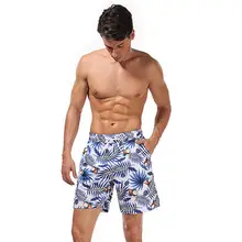 Hobbylan мужские модные пляжные шорты с принтом