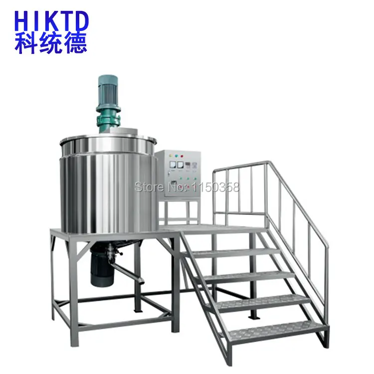 CE GMP ISO SZL 50 Machinery паронагревательный косметический крем молочный эмульгатор