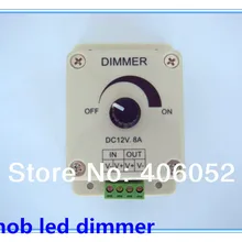 4 шт./партия 12 В 8А 96 Вт регулируемый регулятор яркости/светодиодный диммер с ручным вращением