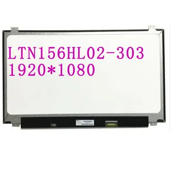 

Free shipping LTN156HL02-303 LTN156HL02 303 LTN156HL09 401 Laptop Lcd Led Screen 1920*1080 EDP 30 Pins IPS