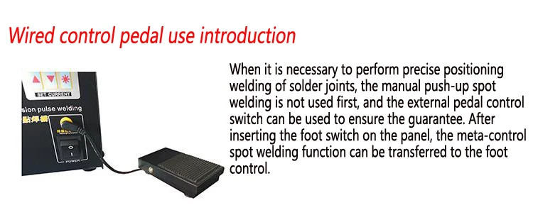 Аккумуляторный аппарат для точечной сварки S737A 1,5 кВт миниатюрная ручная педаль литиевая батарея/Зарядка сокровище/никелевая сварочная машина 220 В