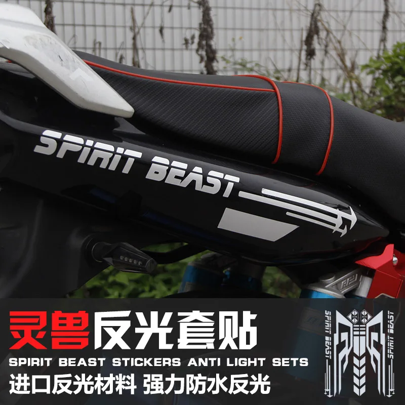 Мотоциклетные водонепроницаемые наклейки SPIRIT BEAST для Kawasaki Yamaha Honda Suzuki Benelli Bmw Aprilia