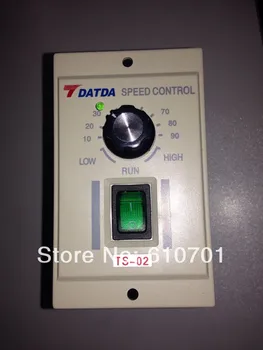 

AC 220V Test Equipments 180W to 550W Switch Motor Speed Control Controller