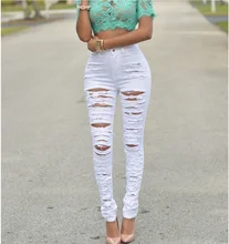 American Apparel New Arrival Time-limited Women 2016 High Waist Jeans Woman Personality Beggar Frayed Stretch Pants Feet Ss0771