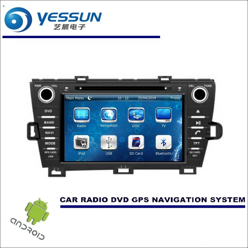 Perfect YESSUN For Toyota Prius 2009~2015 RHD - CD DVD GPS Player Navi Radio Stereo HD Screen Car Multimedia Navigation Wince / Android 3 Perfect YESSUN For Toyota Prius 2009~2015 RHD - CD DVD GPS Player Navi Radio Stereo HD Screen Car Multimedia Navigation Wince / Android 3