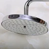 Bathroom Fixture