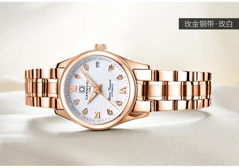 Carnival switzerland sapphire mechanical women watch luxury brand waterproof watches ladies bayan kol saati relogio feminino