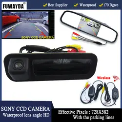 Fuwayda ручку багажника 4.3 дюймов автомобиль зеркало заднего вида Парковка Мониторы + специальный автомобиль обратный Камера Sony для Ford Focus mondeo