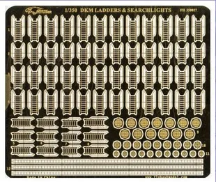 

Assembly model Yingxiang 1/350 German Navy escalators and searchlights Toys