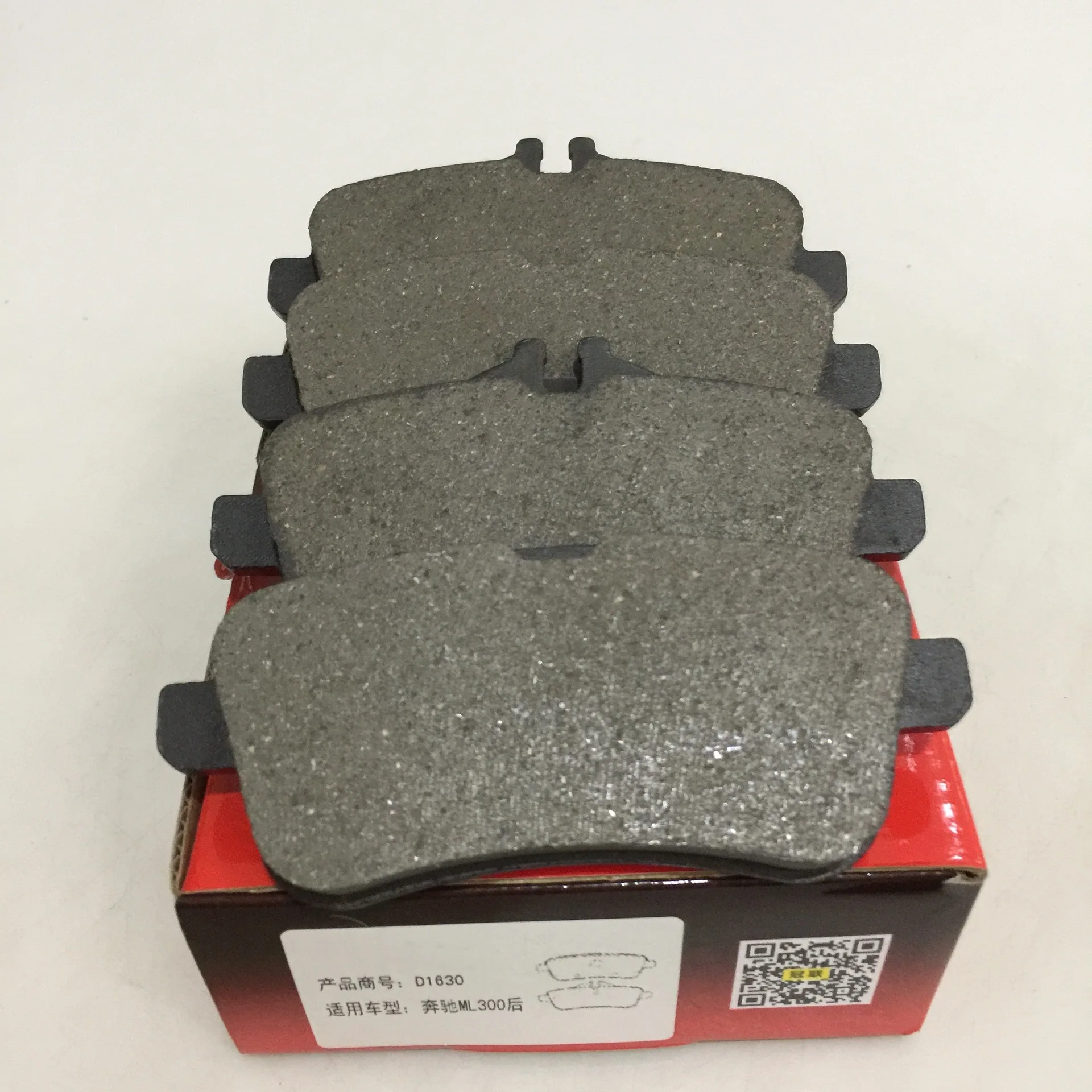 Автомобильные тормозные колодки для Mercedes Benz ML300 ML350 GL350 GL400 W166 W350 D1630