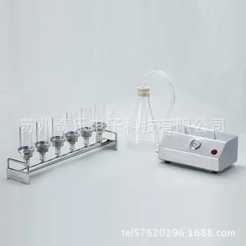 

Microbial limit test instrument for ZW-STV6A microbial limit test system