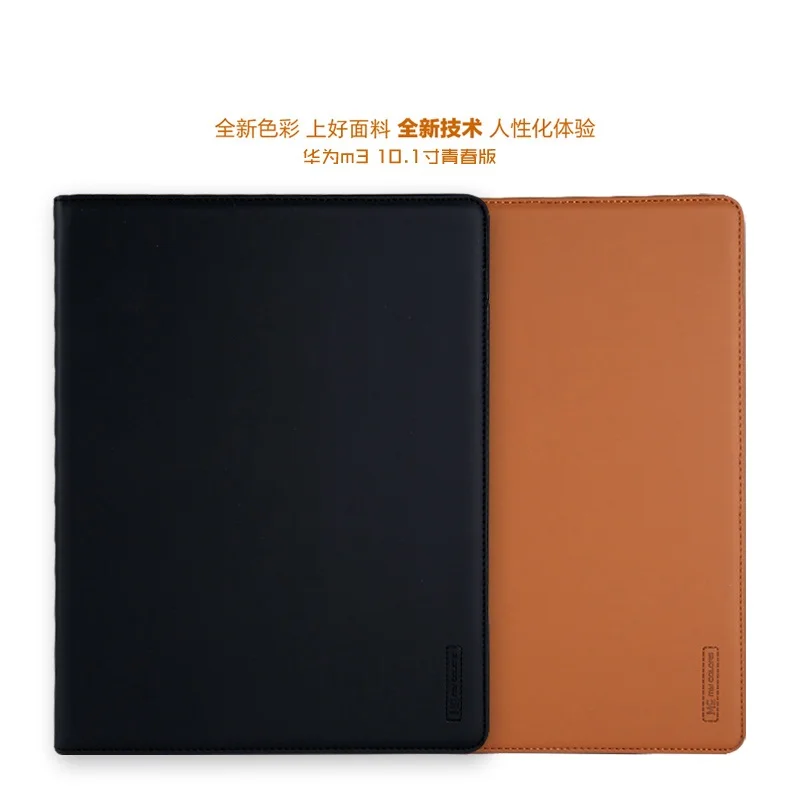 

High quality Solf Silicone Case for Huawei Mediapad M3 Lite 10.0inch BAH-AL00/W09 With Sleep / Wake Stand Tablet Cover