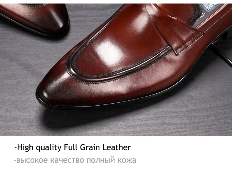 Mens Casual Shoes' Slip-On Loafers Genuine Leather Shoes Men Classic Wedding Shoe Black Heeled Casual Shoes Men Leather Oxfords (7)