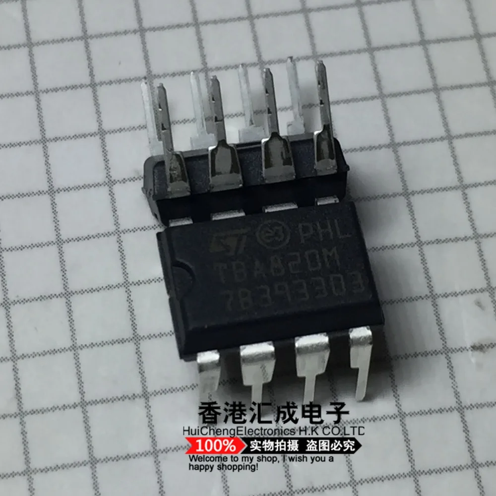 TBA820M TBA820 DIP8 New Original on Aliexpress.com | Alibaba Group