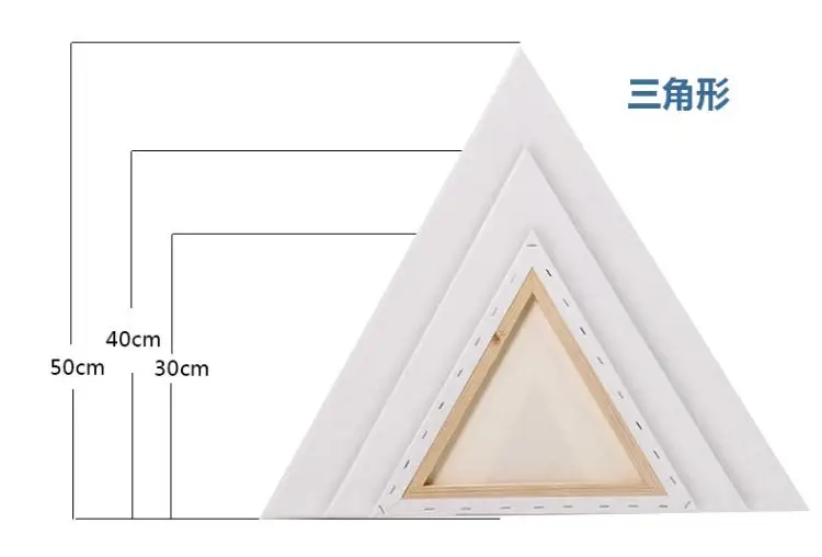 50 см Размер художника треугольной формы растягивается холст 3 шт цена
