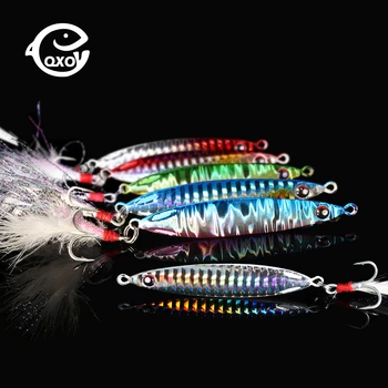 

QXO Jig Lures Metal Squid Bait Winter Ice Fishing Octopus Hard Lure Goods For Fishing Jigging Lure Duck Streamer Swimbait Shad