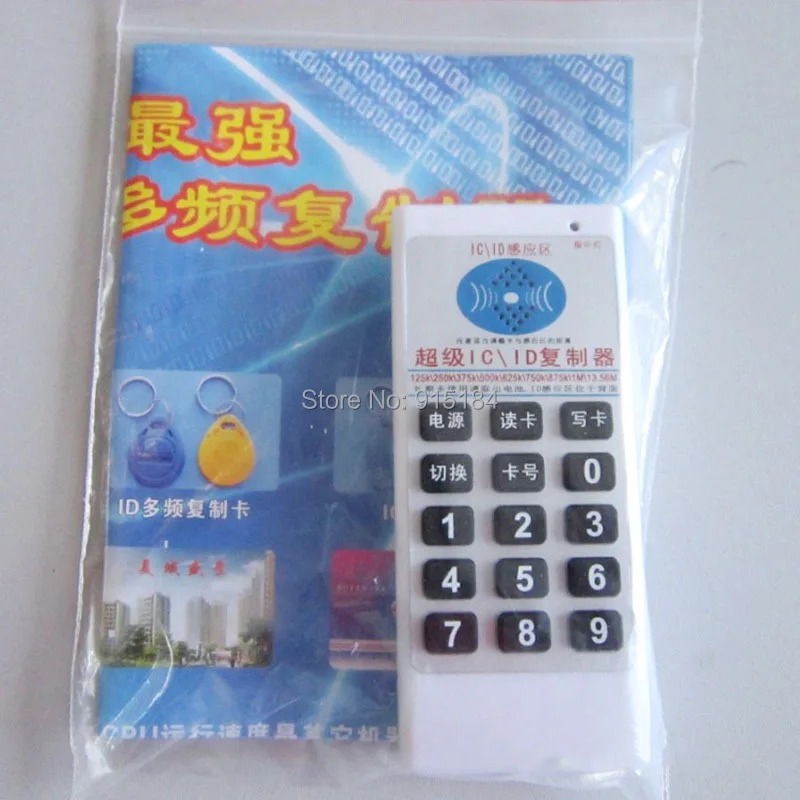 hand -5