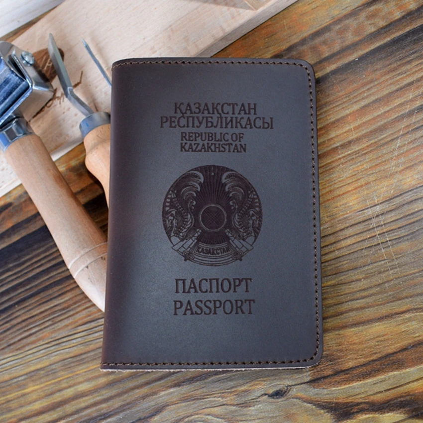 wallet 1045