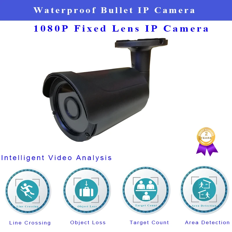

1080P infrared IP Camera Outdoor H.265 H.264 CMOS Waterproof Bullet Camera supports 3.6 mm lens Onvif 2.6 for IP Security Camera
