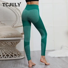 TCJULY дизайн трикотажные с высокой талией, для фитнеса обтягивающие леггинсы брюки для фитнеса брюки контрастные эластичные тонкие гибкие женские леггинсы