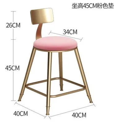 Скандинавский Золотой барный стул с высокой спинкой, повседневный кофейный стул, креативный обеденный барный стул - Цвет: Seat height45cm pink