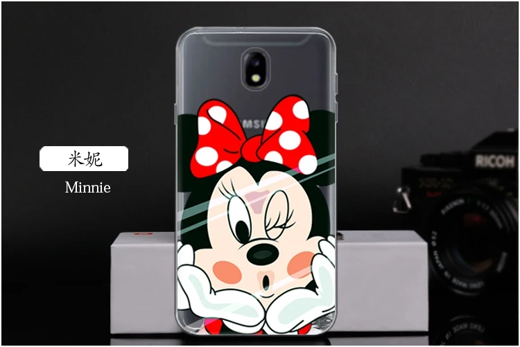   Minnie