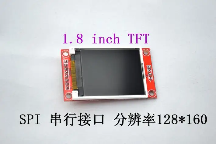 1 8 дюйма 8PIN 262K SPI TFT ЖК-экран с платой адаптера ST7735S Drive IC 51 MCU 4 IO 128(RGB)* 160 | Компьютеры