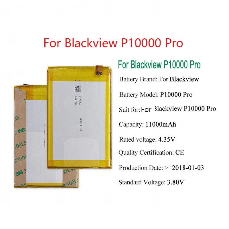 100% Новый оригинальный 11000 mAh для Blackview P10000 Pro Сменный аккумулятор в