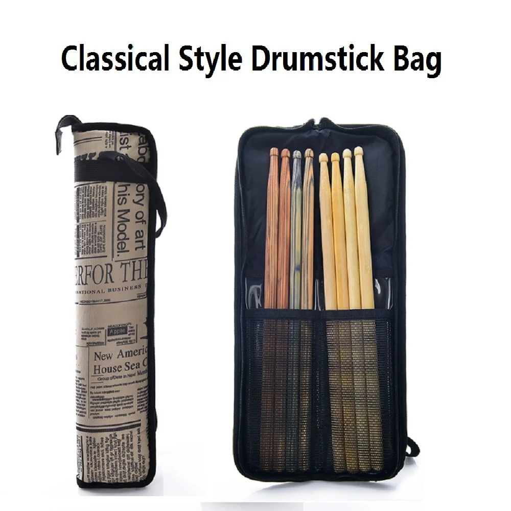 

Classic Newspaper Style Drum Stick Bag with Shoulder Strap Thicken and Waterproof