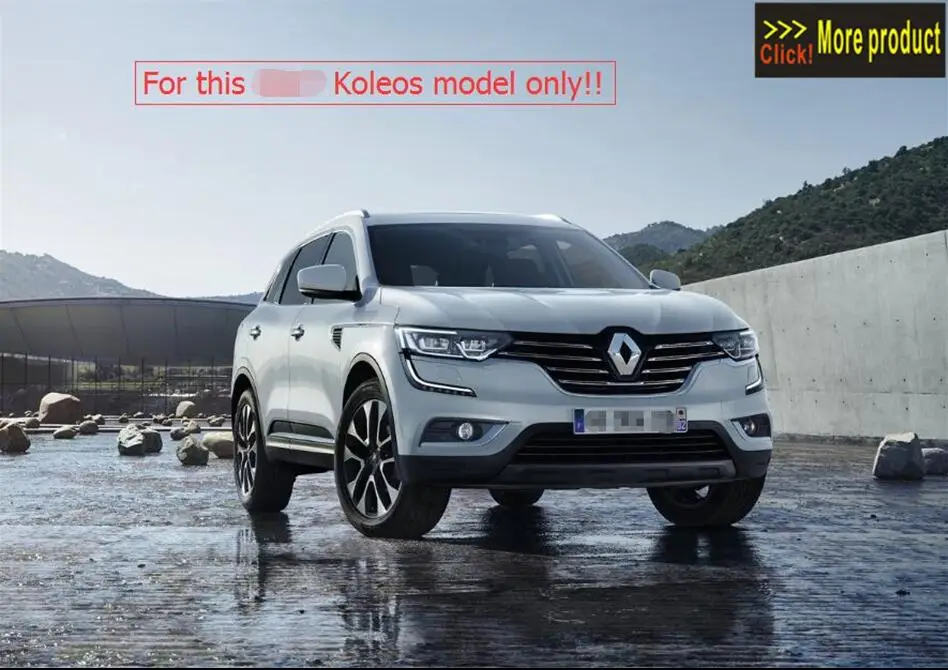 Lapetus аксессуары для Renault Koleos Задняя Крышка багажника дверь хвост Нижняя крышка стример молдинг крышка комплект отделка