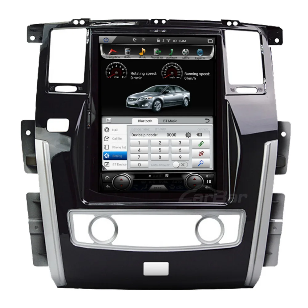 car dvd for Nissan Patrol (4)