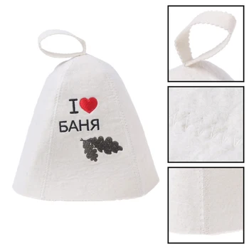 

Wool Felt Sauna Hat Anti Heat Russian Banya Cap For Bath House Head Protection