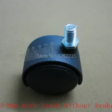 Диаметр 40 мм Мебель ролики Колёса руль диван круглый стол круглая кровать ролики