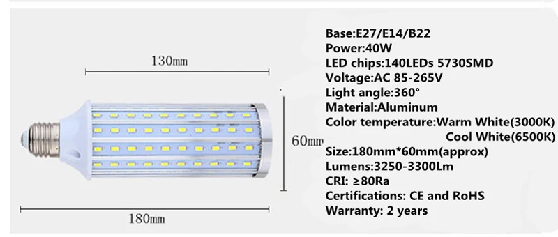 E27 E14 E40 5730 SMD светодиодный светильник типа «Кукуруза» с алюминиевой печатной платой, охлаждающий светодиодный светильник s, внутренний Точечный светильник без мерцания, 85 V-265 V 10W 15W 25W 40W 50W 80W