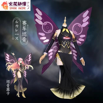 

Megurine Luka Black Racing Uniforms Cosplay Costume Free Shipping