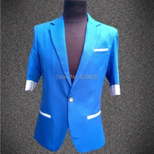 Новые стильные модные мужские, зауженные, повседневные, новинка, джентльменский Блейзер, мужской свадебный костюм, верхняя одежда с короткими рукавами, костюмы в стиле джаз