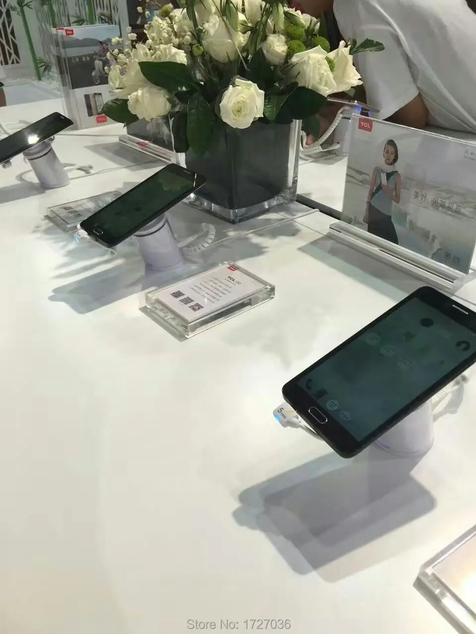 displayer