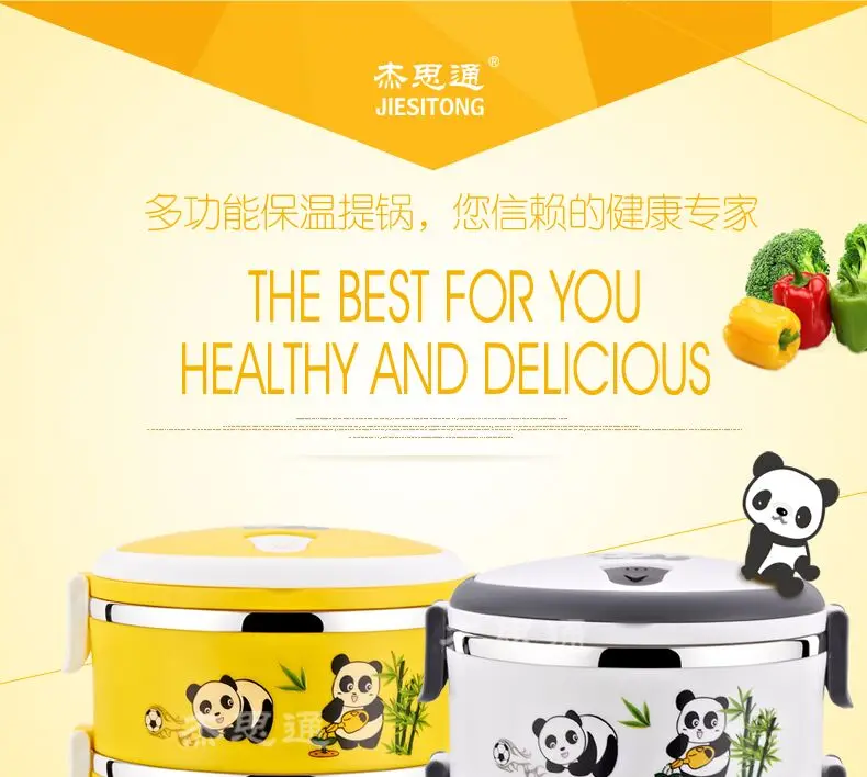 Лидер продаж 2 ~ 3 слоя Нержавеющая сталь термос Коробки для обедов японский Портативный Еда контейнер Kawaii Panda Термальность Bento коробок для