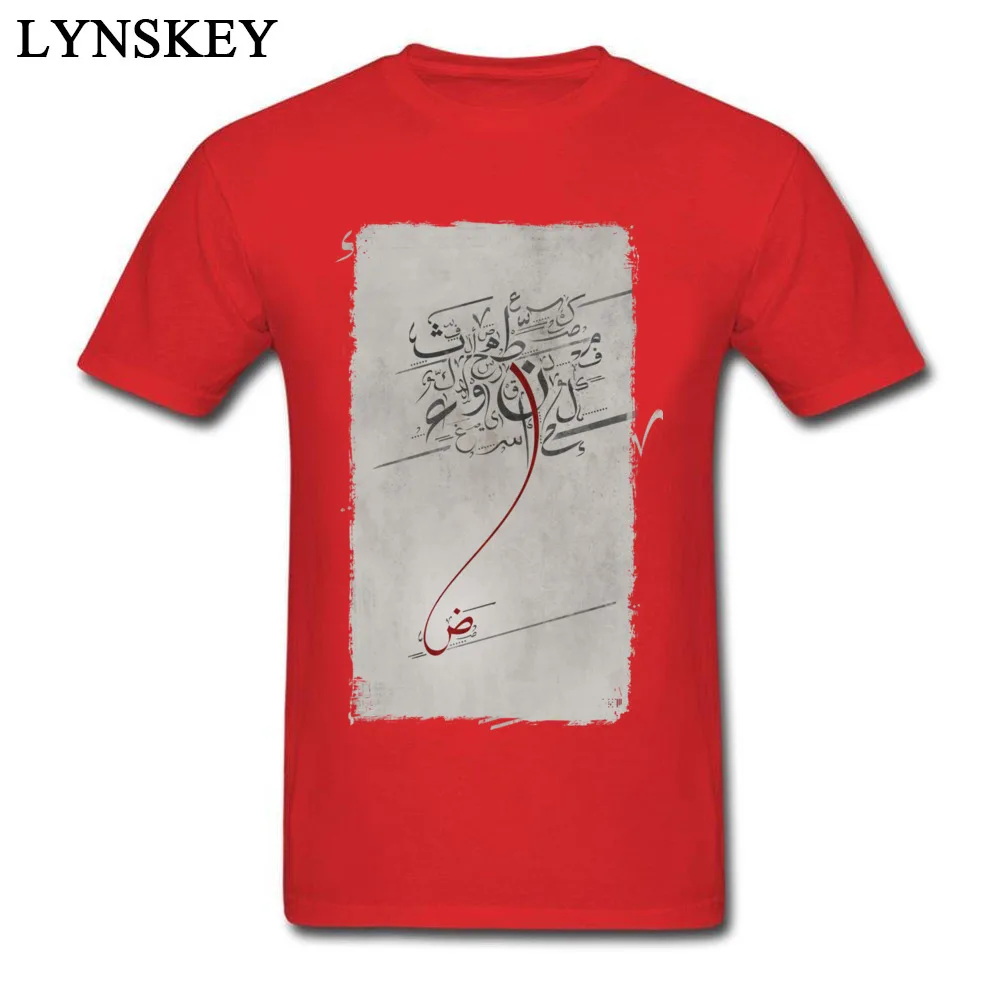 T-shirts Family Short Sleeve New Arrival O-Neck Cotton Fabric Tops Shirt Street Summer Autumn Arabic Letters Tee Shirts for Boys Arabic Letters red
