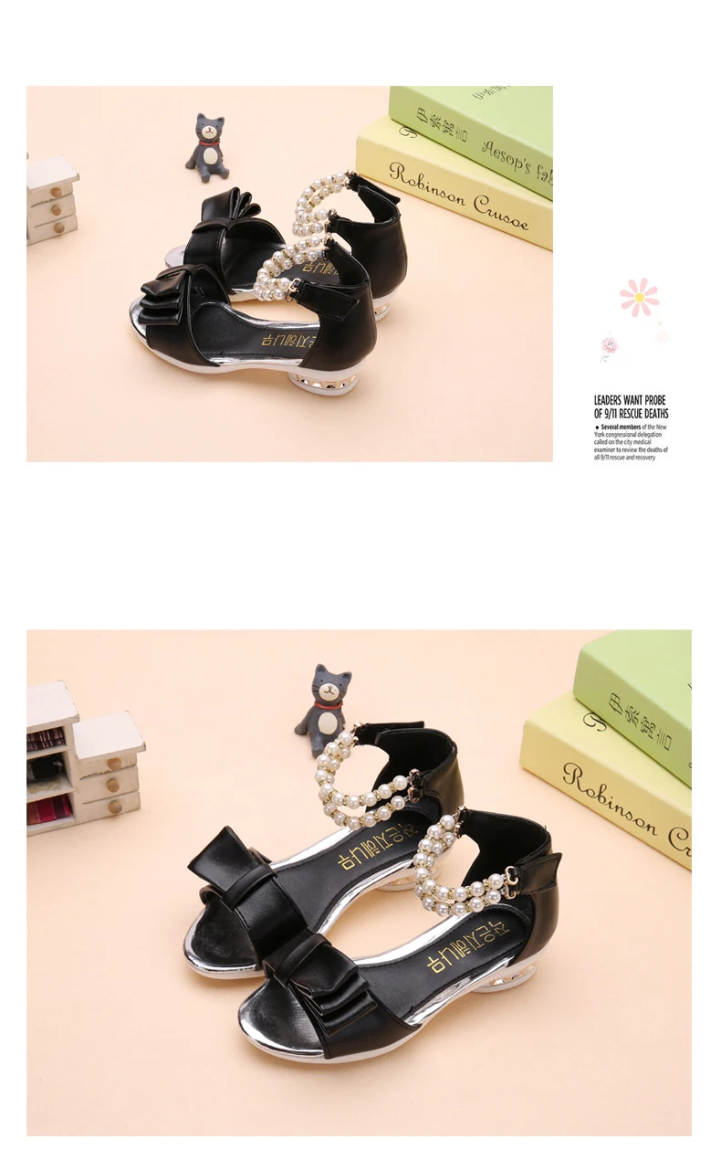 Cheap children sandals