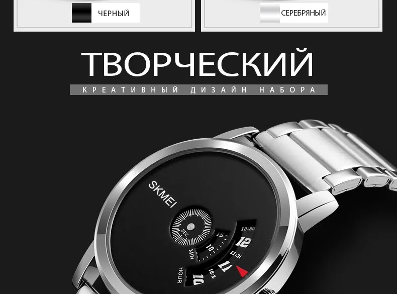 1260-Russian_04