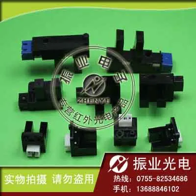 

KI2050 correlation type intermittent light - SHINKOH photoelectric switch trough type light eyes