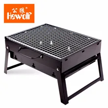 (Ship From Russia & China)Hewolf Portable Outdoor Camping Beach BBQ Grill Rack Lightweight Folding Picnic BBQ Rack Stand