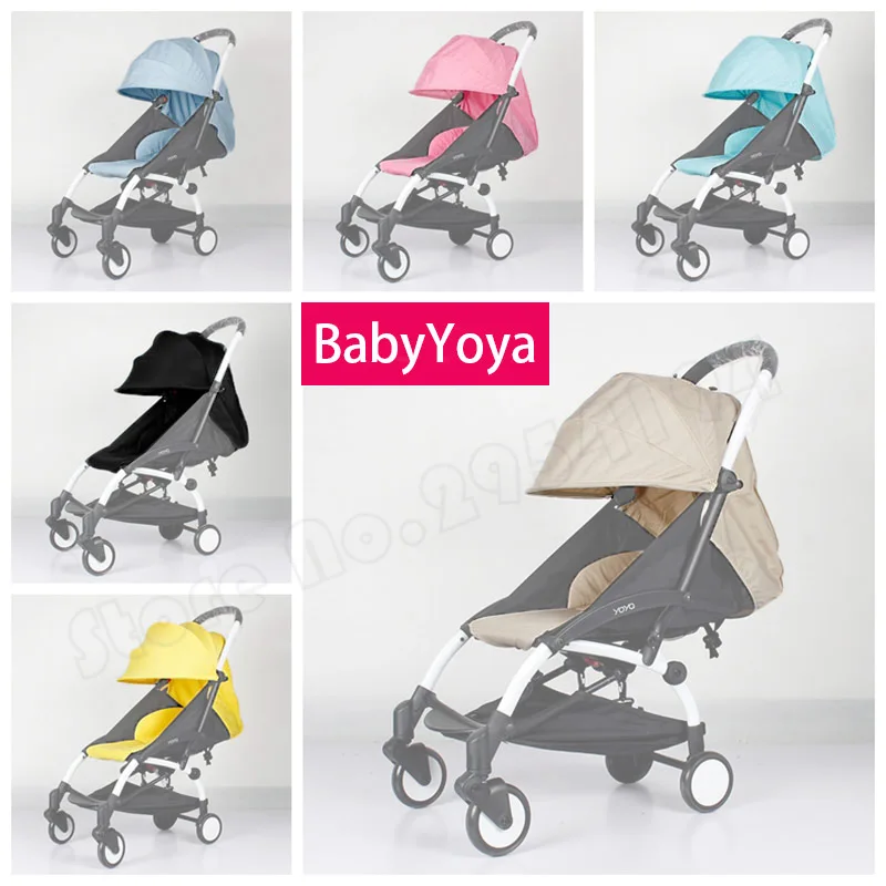 Babyyoya Четыре сегмента твердый 175 градусов солнцезащитный чехол и подушка для