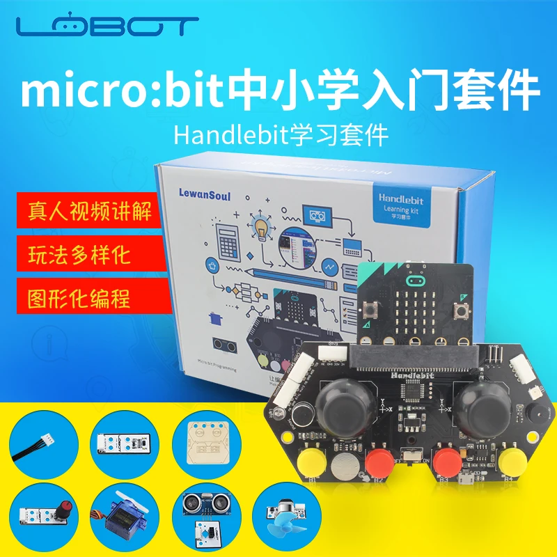 

Microbit development board expansion board entry learning kit / Handlebit kit / micro:bit programming