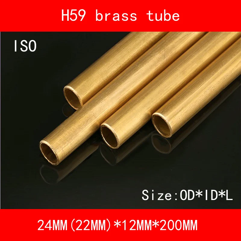 ISO сертифицированный 22*12*200 мм 24*12*200 OD * ID длина H59 латунная бесшовная трубка ASTM C28000