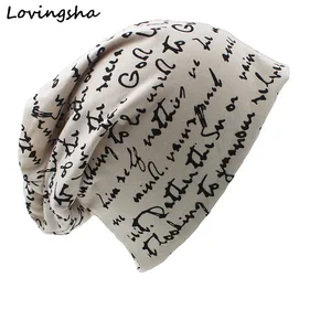 4 цветов высокое качество 2018 бренд женщин для мужчин шляпа унисекс теплая зима вязаная шапка мода шапка хип-хоп шапочку chapeu feminino крышка - изображение