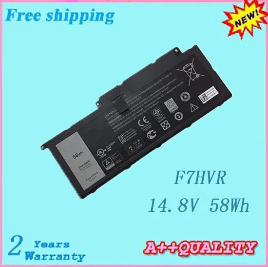 Высокое качество F7HVR Аккумулятор для ноутбука DELL Inspiron 15 7537 серии T2T3J Бесплатная