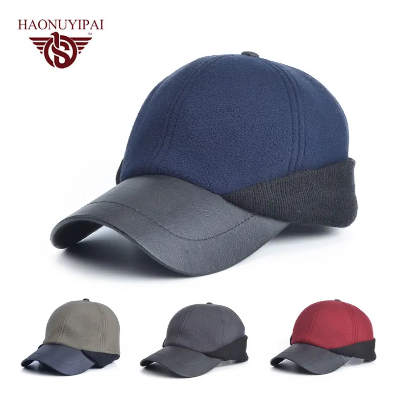 New High Quality Warm Adult Men Hats Outdoor Warm Caps Hooded Hat