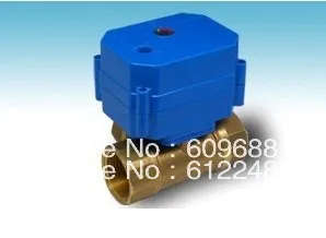 

3 way motorized ball valve 1" DN25, electric ball valve, CR01,12V
